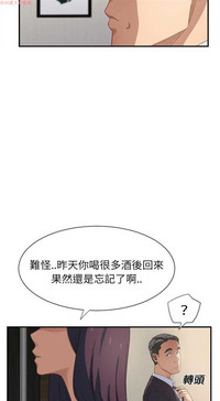第178頁圖