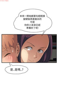 第214頁圖
