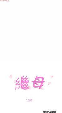 第342頁圖