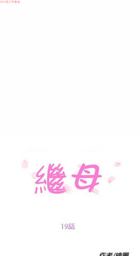 第398頁圖
