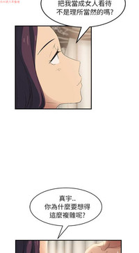 第426頁圖