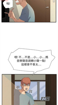 第54頁圖