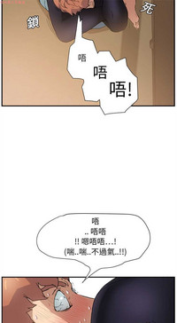 第86頁圖