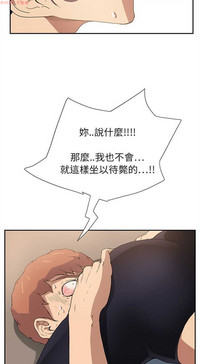 第90頁圖