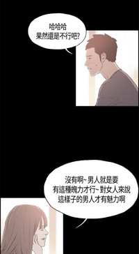 第130頁圖