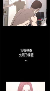 第38頁圖