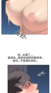 第106頁圖