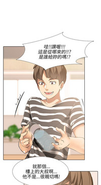 第30頁圖
