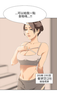 第50頁圖