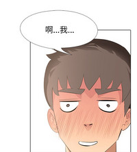 第54頁圖