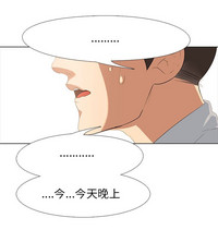 第62頁圖