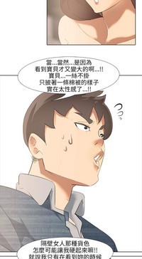 第70頁圖