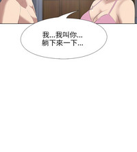 第194页图