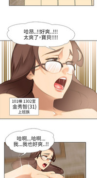 第42页图