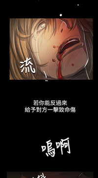 第106頁圖
