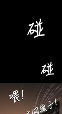 第114頁圖
