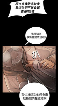 第190頁圖