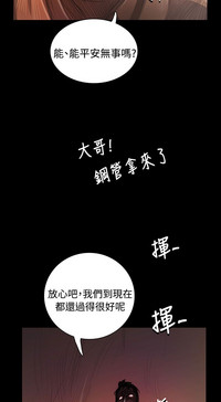 第210頁圖
