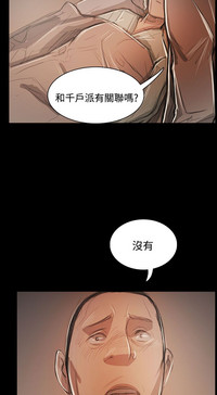 第266頁圖