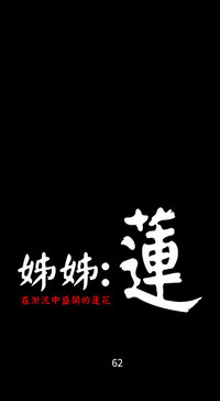 第358頁圖