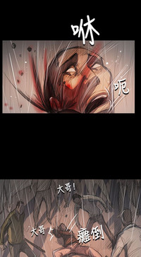 第386頁圖