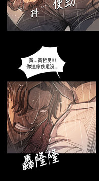 第410頁圖