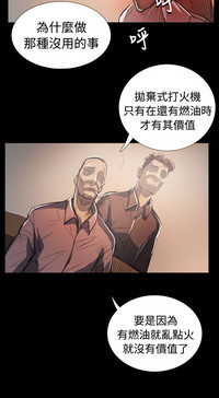 第434頁圖