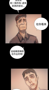 第470頁圖
