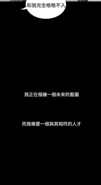 第486頁圖