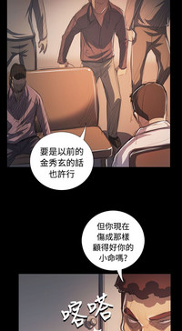 第490頁圖
