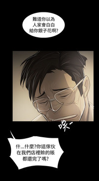 第50頁圖