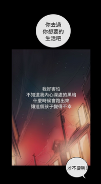 第522頁圖