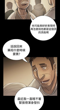 第54頁圖