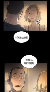 第66頁圖