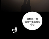 第70頁圖