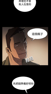 第74頁圖