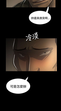 第86頁圖