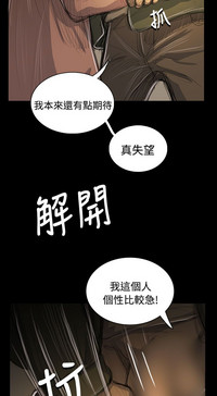 第90頁圖