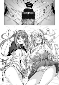 第110頁圖