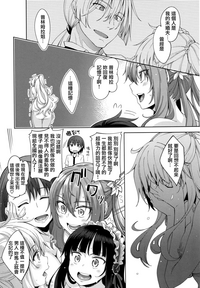 第118頁圖