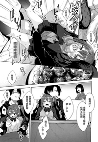 第194頁圖