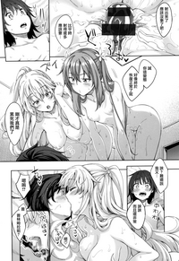 第70頁圖