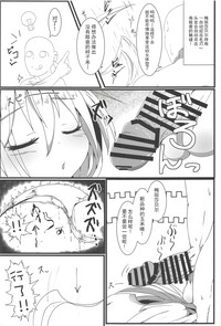 第14页图