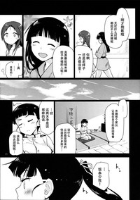 第14页图