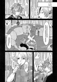 第22頁圖