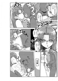 第14頁圖