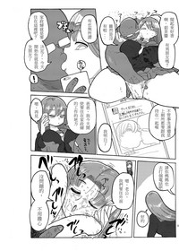 第18頁圖