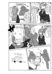 第22頁圖