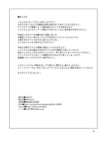 第42頁圖
