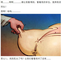 第18页图